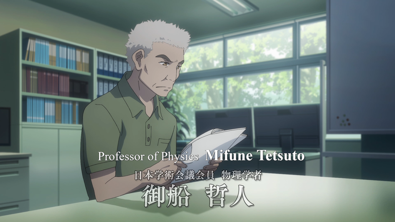 Illustration for article titled In the last episode of: Seikaisuru Kado (ep. 0 + ep. 1)